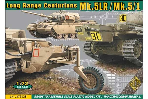 Centurion Mk.3/5 (ACE 72428) 1/72