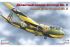 Десантний планер Hotspur MkII (Eastern Express 72251) 1/72