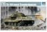 E-75 (75-100 tons)/Standardpanzer (Trumpeter 01538) 1/35