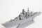 Ескадренний міноносець “Сучасний” (ZVEZDA 9054) 1/700
