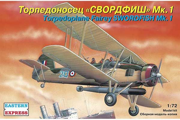 Fairey Swordfish Mk.I (Eastern Express 72270) 1/72
