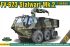 FV-623 Stalwart Mk.2 limber (ACE 72436) 1/72