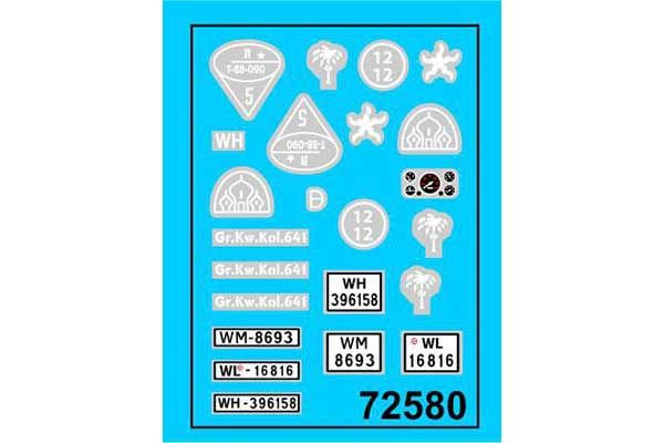 G917T (ACE 72580) 1/72