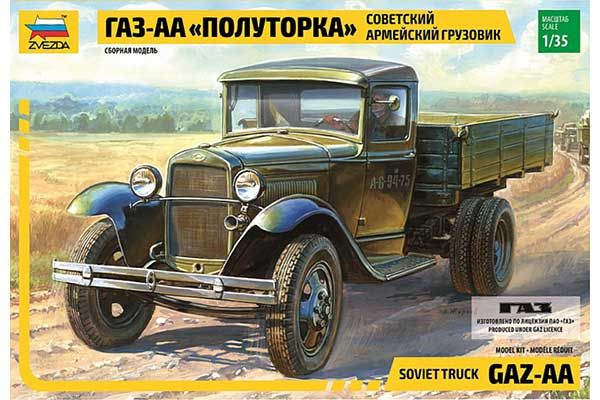 ГАЗ-АА "Полуторка" (ZVEZDA 3602) 1/35 ГАЗ-АА "Полуторка" (ZVEZDA 3602) 1/35