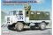 ГАЗ-66 (Estern Express 35131) 1/35