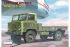 ГАЗ-66В (Estern Express 35133) 1/35