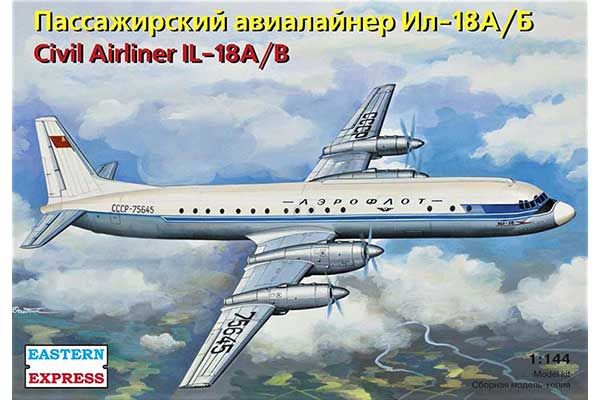 Ил-18А/Б (Eastern Express 14464) 1/144