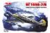 Винищувач Messerchmitt Bf 109E-7 / B (ICM 72135) 1/72