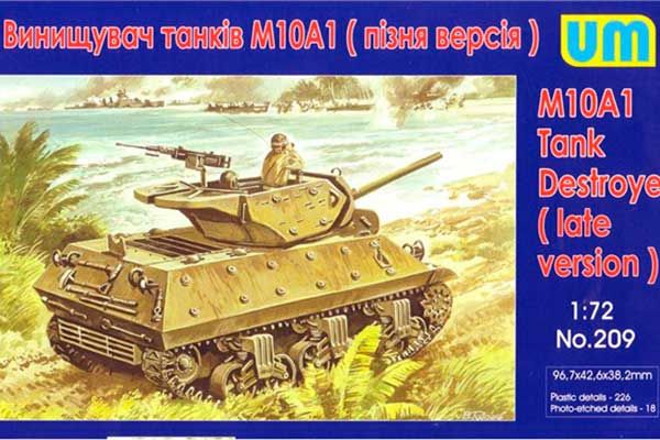 Истребитель танков M10A1 (поздняя версия) (UNIMODELS 209) 1/72