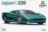 Jaguar XJ 220 (ITALERI 3631) 1/24