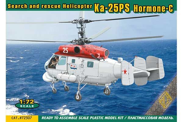 Ка-25ПС (ACE 72307) 1/72