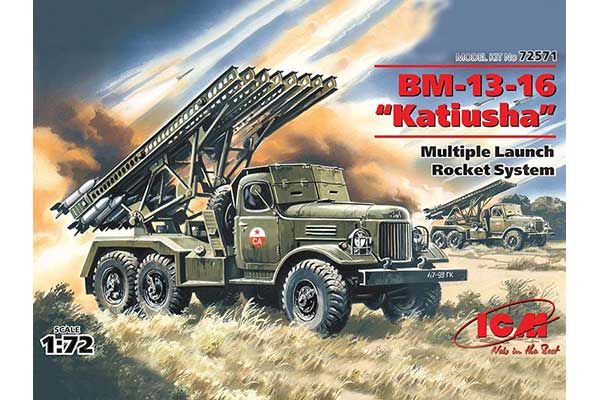 Катюша БM-13-16 (ICM 72571) 1/72 Катюша БM-13-16 (ICM 72571) 1/72