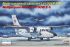 L-410UVP ES ВВС (Eastern Express 144104) 1/144