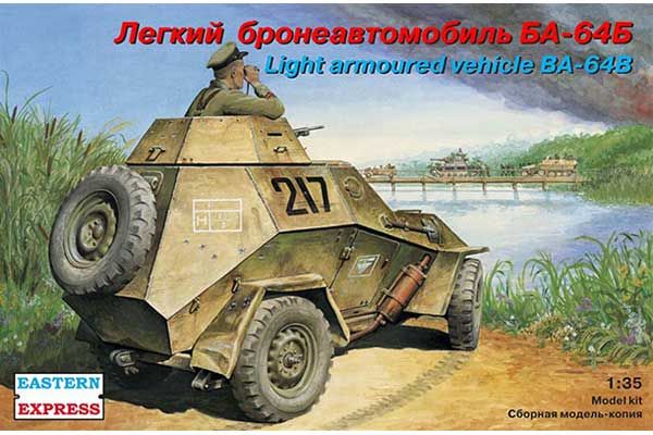 Легкий бронеавтомобиль БА-64Б (Eastern Express 35007) 1/35