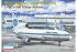 Lockheed Tristar L-1011-500 (Eastern Express 144114) 1/144