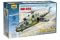 Ми-24А (ZVEZDA 7273) 1/72 Ми-24А (ZVEZDA 7273) 1/72
