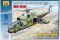 Ми-24А (ZVEZDA 7273) 1/72 Ми-24А (ZVEZDA 7273) 1/72