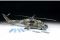 Ми-24П (ZVEZDA 4812) 1/48 Ми-24П (ZVEZDA 4812) 1/48