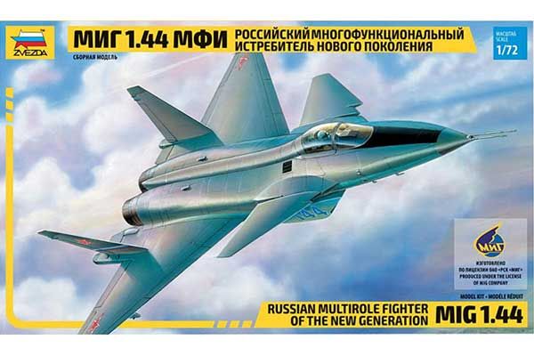 МиГ 1.44 МФИ (ZVEZDA 7252) 1/72