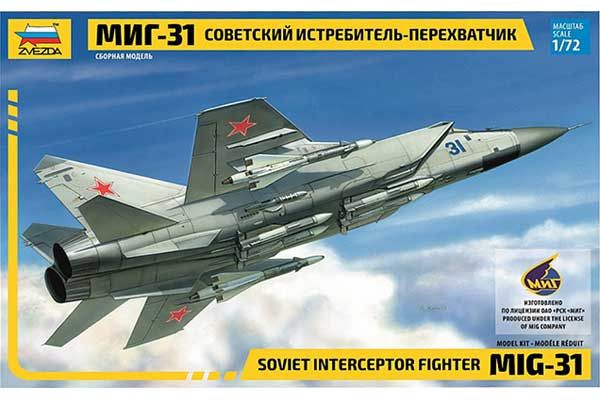 МиГ-27 (ZVEZDA 7229) 1/72 МиГ-27 (ZVEZDA 7229) 1/72