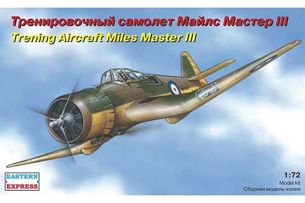 Miles Master III (Eastern Express 72278) 1/72
