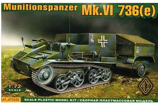 Munitionspanzer Mk.VI 736 (e) (ACE 72520) 1/72 Munitionspanzer Mk.VI 736 (e) (ACE 72520) 1/72