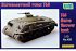 Огнеметный танк T68 (UNIMODELS 450) 1/72