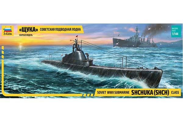 Подводная лодка "Щука" (ZVEZDA 9041) 1/144