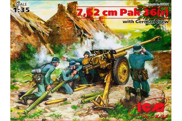 Pak 36 (r) з розрахунком (ICM 35801) 1/35 Pak 36 (r) з розрахунком (ICM 35801) 1/35