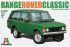 RANGE ROVER Classic (ITALERI 3644) 1/24