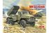 РСЗВ БM-21 «Град» (ICM 72714) 1/72