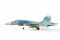 СУ-27 Flanker (Zvezda 7206) 1/72