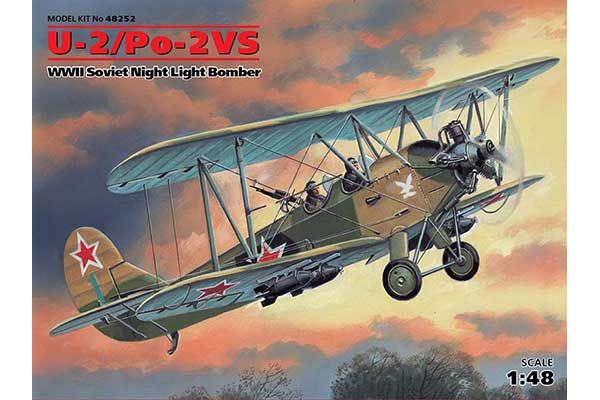 У-2 /По-2ВС (ICM 48252) 1/48