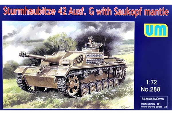 САУ Sturmhaubitze 42 Auf.G (UNIMODELS 288) 1/72 САУ Sturmhaubitze 42 Auf.G (UNIMODELS 288) 1/72