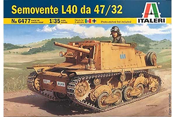 Semovente L40 da 47/32 (ITALERI 6477) 1/35 Semovente L40 da 47/32 (ITALERI 6477) 1/35