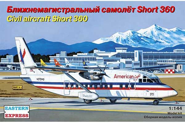 Short-360 (Eastern Express 144105) 1/144