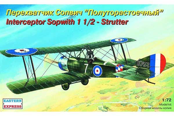Sopwith 1½ (Eastern Express 72157) 1/72 Sopwith 1½ (Eastern Express 72157) 1/72