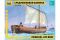 Средневековая шлюпка (ZVEZDA 9033) 1/72
