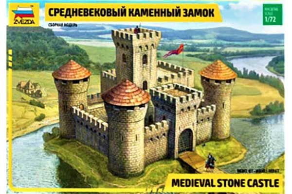 Средневековый каменный замок (ZVEZDA 8512) 1/72