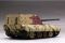 Stug E-100 (Trumpeter 09542) 1/35