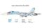 Су-27 Flanker (ITALERI 1413) 1/72