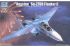 Су-27УБ Flanker C (Trumpeter 01645) 1/72