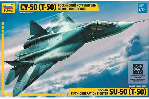 Су-50 (Т-50) (ZVEZDA 7275) 1/72
