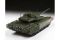 Т-14 "Армата" (ZVEZDA 3670) 1/35