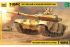 Т-90МС (ZVEZDA 3675) 1/35