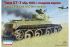 Танк БТ-7 обр. 1935г. поздняя версия (Estern Express 35109) 1/35