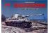 Королівський Тигр Pz.Kpfw.VI Ausf.B (ICM 35363) 1/35