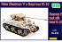 Танк Sherman V з баштою FL-10 (UNIMODELS 452) 1/72