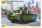 Т-35 (ZVEZDA 5061) 1/72