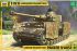 T-IV (H) Panzer IV Ausf.H (1/35) Zvezda 3620